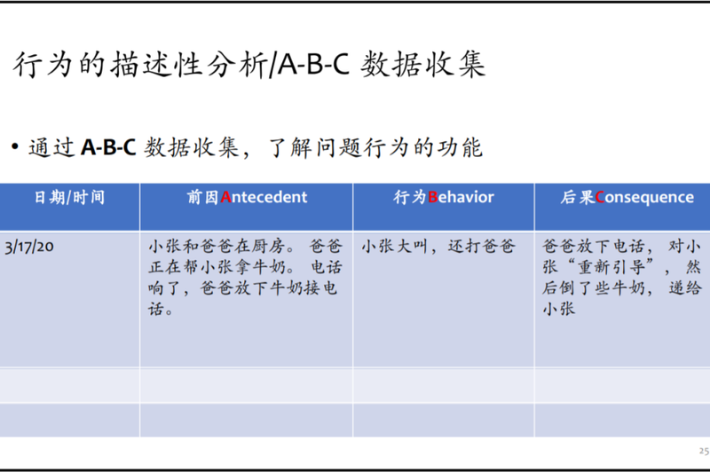 微信图片_20211015114742